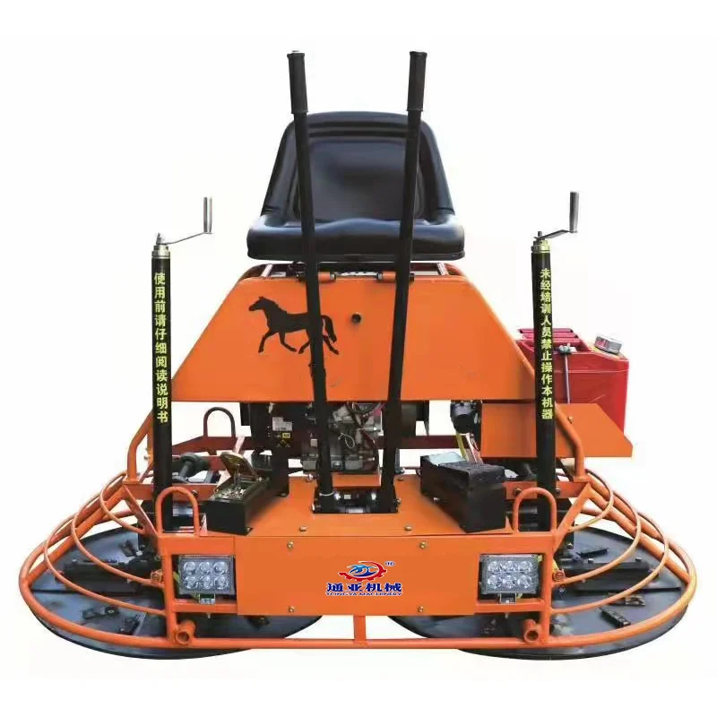 Concrete Surface Leveling Machine Ride Type Power Trowel Machine Cheap Price Floor Power Trowel