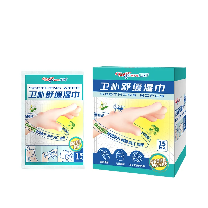 Soothes and relieves itching Contains centella asiatica extract easy to carry soothing wipes 15 pieces