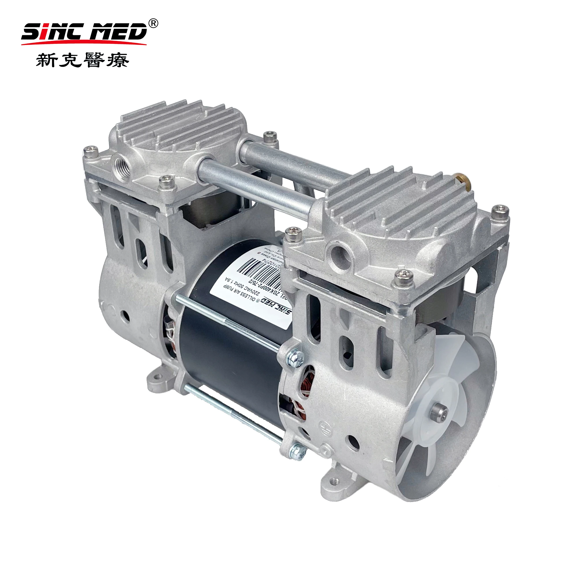
SINC MEDICAL AC oil free air pump compressor machine oxygenerator 390W 75L 