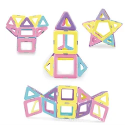 hot sale 33pcs different pieces 3D magic block puzzle magnetic toys for kids