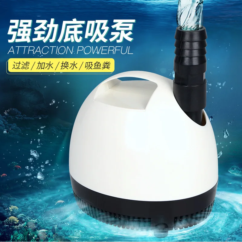 Minjiang Internal Filter Power head Aquarium Water Pump Submersible Circulating Water Pump for Fish Tanks MJ-WP880 MJ-WP-980