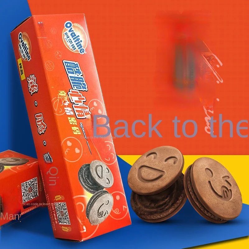 Ahua Tian Cool Crisp Mood Sandwich Biscuits 90g Snack Wafer Cream Coffee Butter Milk Flavors Breakfast Food Chocolate Coke