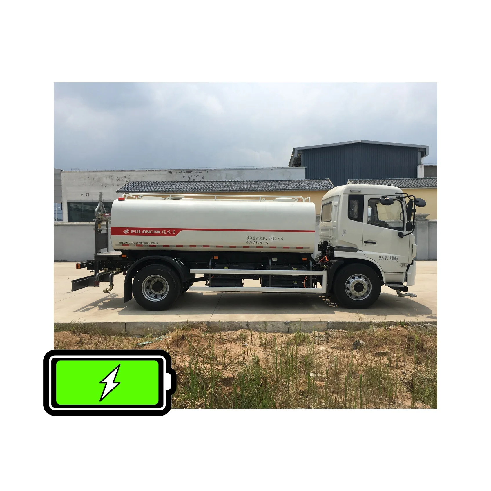 FULONGMA EV Электрический резервуар для воды 10000L для Перу