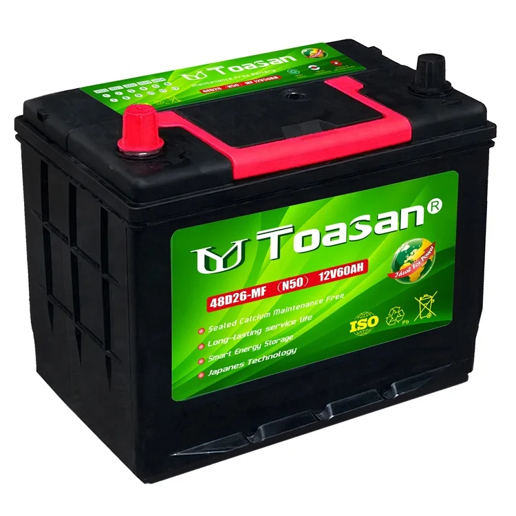 NEW! 12V70AH Super Lead Acid Vehicle Starting Maintenance Free Battery SONKO Brand Automobile Car Battery 65D31L(N70LMF)
