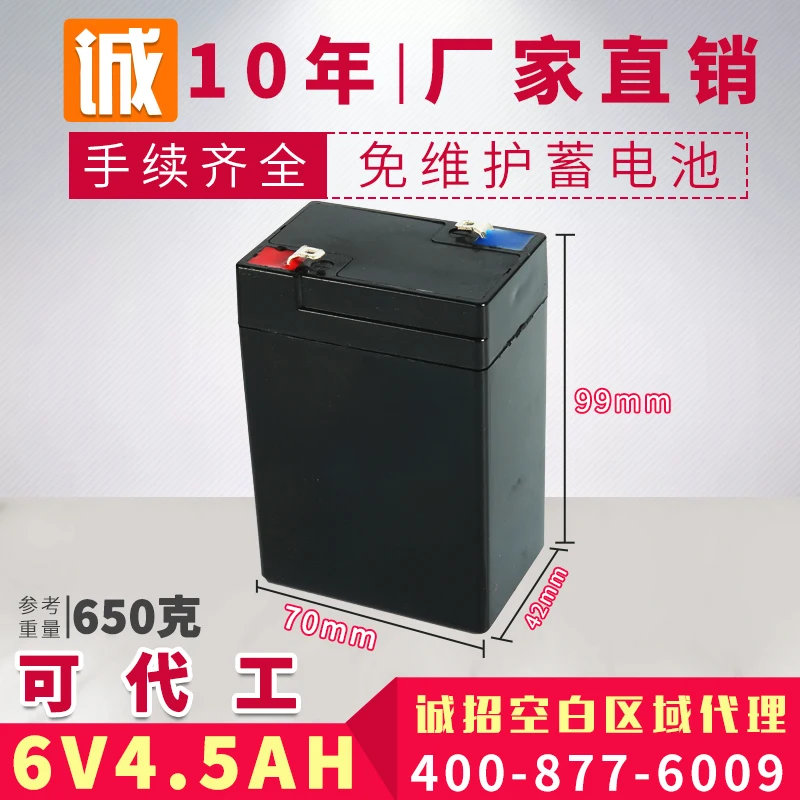  Домашняя солнечная батарея UPS