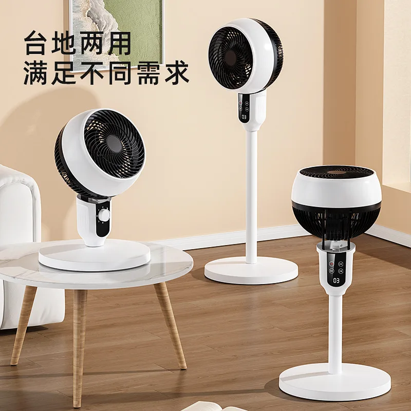 ST-2024 новые вентиляторы многофункциональные 220 В 40 Вт вертикальный вентилятор с циркуляцией воздуха по конкурентоспособной цене