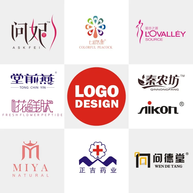 Moemei Professional Custom Attractive Creative Vector Logo Designing Drawing Company Logo Design