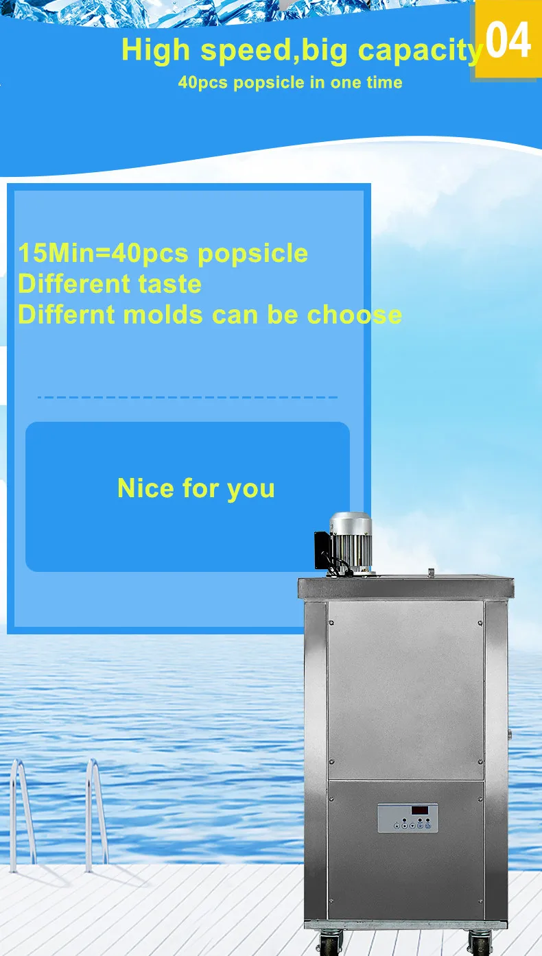 Factory High Quality Commercial Popsicle Making Machine Popsicle Sticks Engraving Machine