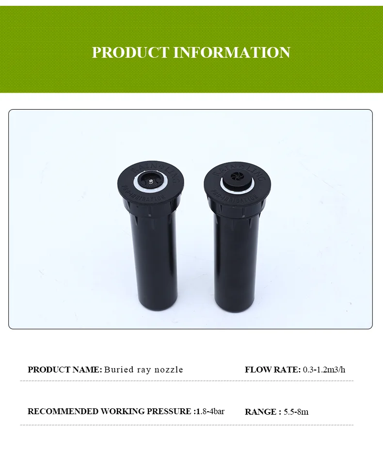 SS-100  Irrigation sprinkler spray nozzles long distance scattering lawn irrigation system for agricultural