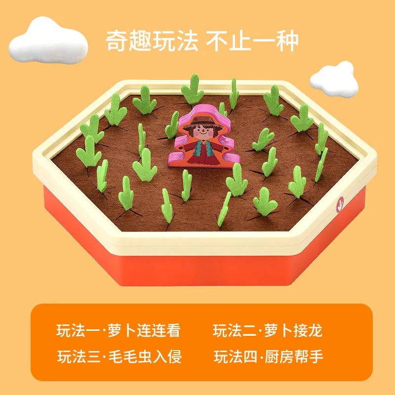 Montessori STEM 6 months baby sensory toys radish turnip memory sorting board games puzzle harvest felt pull carrot toy
