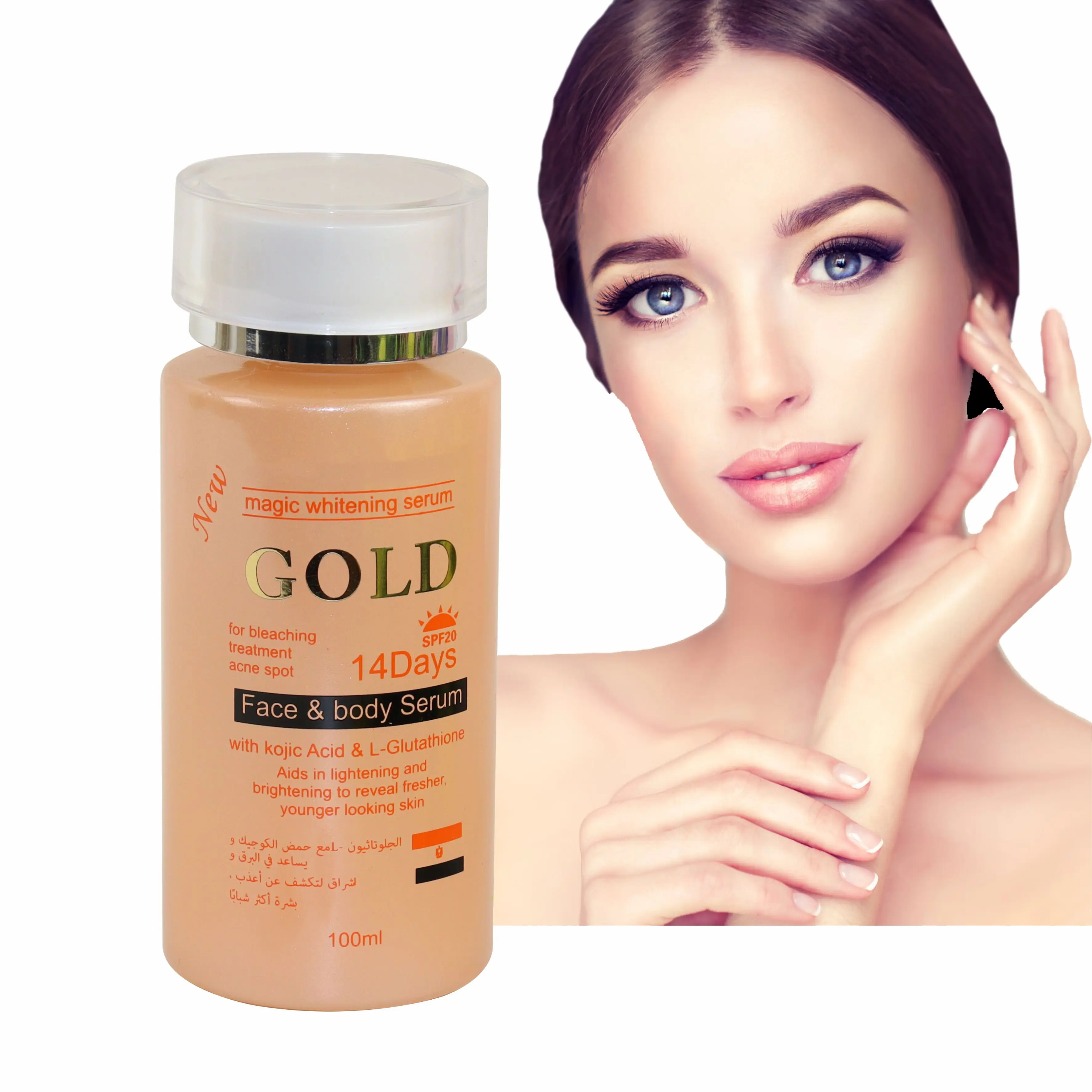 RT Private Label Cosmetics Anti Aging Whitening Vegan Quantity Egg yolk OEM  Wholesale Half Cast Skin Care Serum