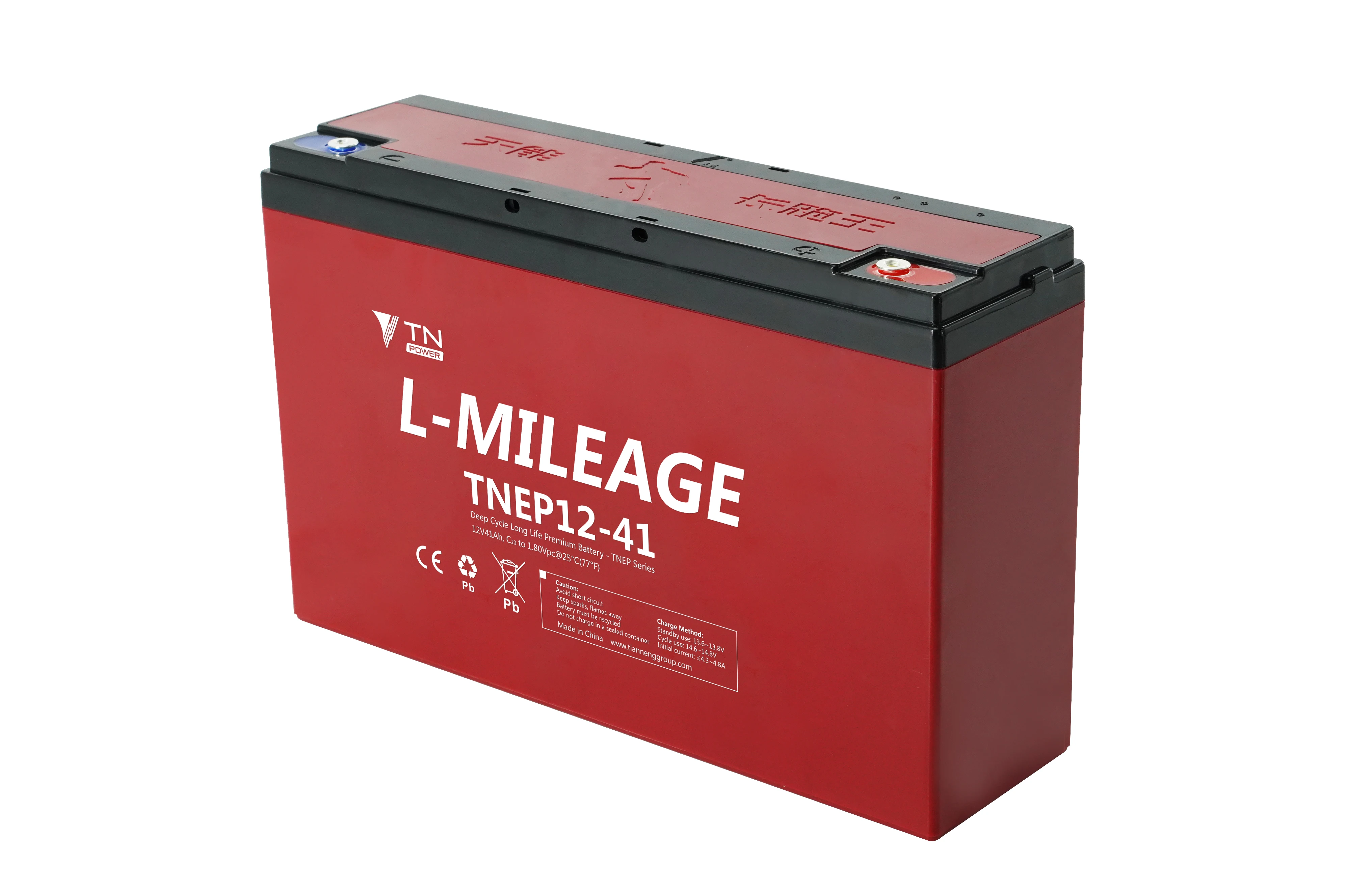 Motive Battery 12v 41ah Agm Lead Acid  electric scooter battery electric bike battery