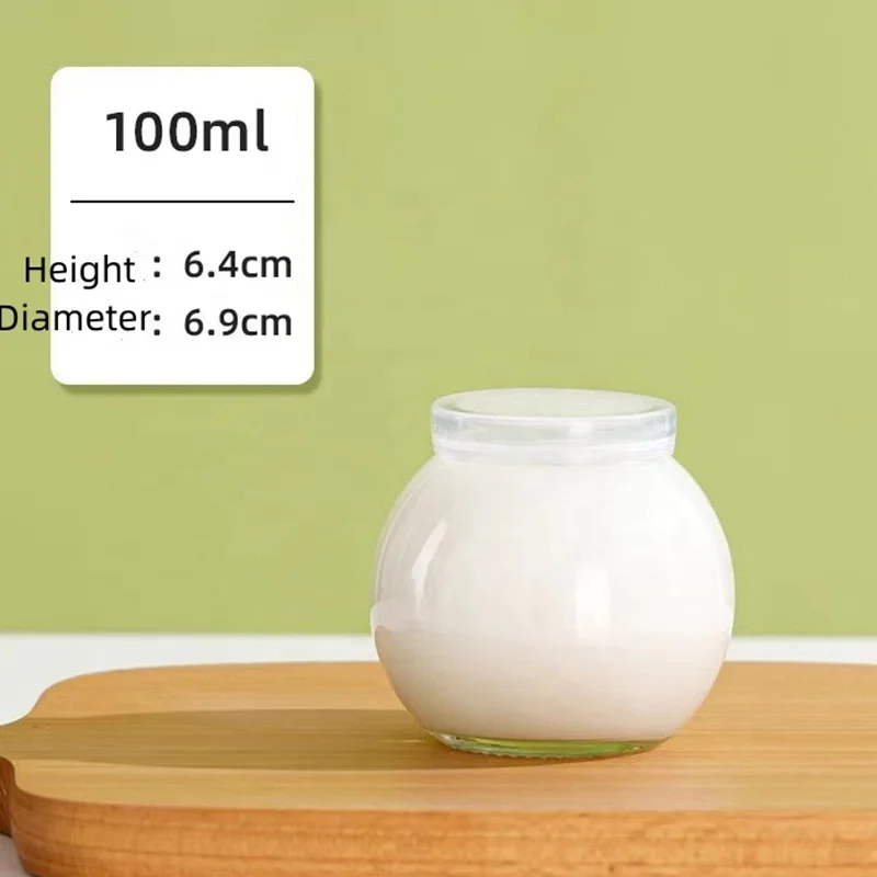 4oz 7oz clear ball shape food container pudding yogurt glass jar with cover