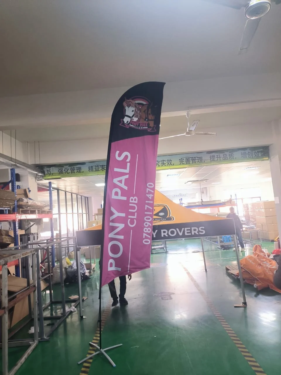 Custom Logo Design Advertising Beach Flag,Feather Flag , Advertising Flags And Banners