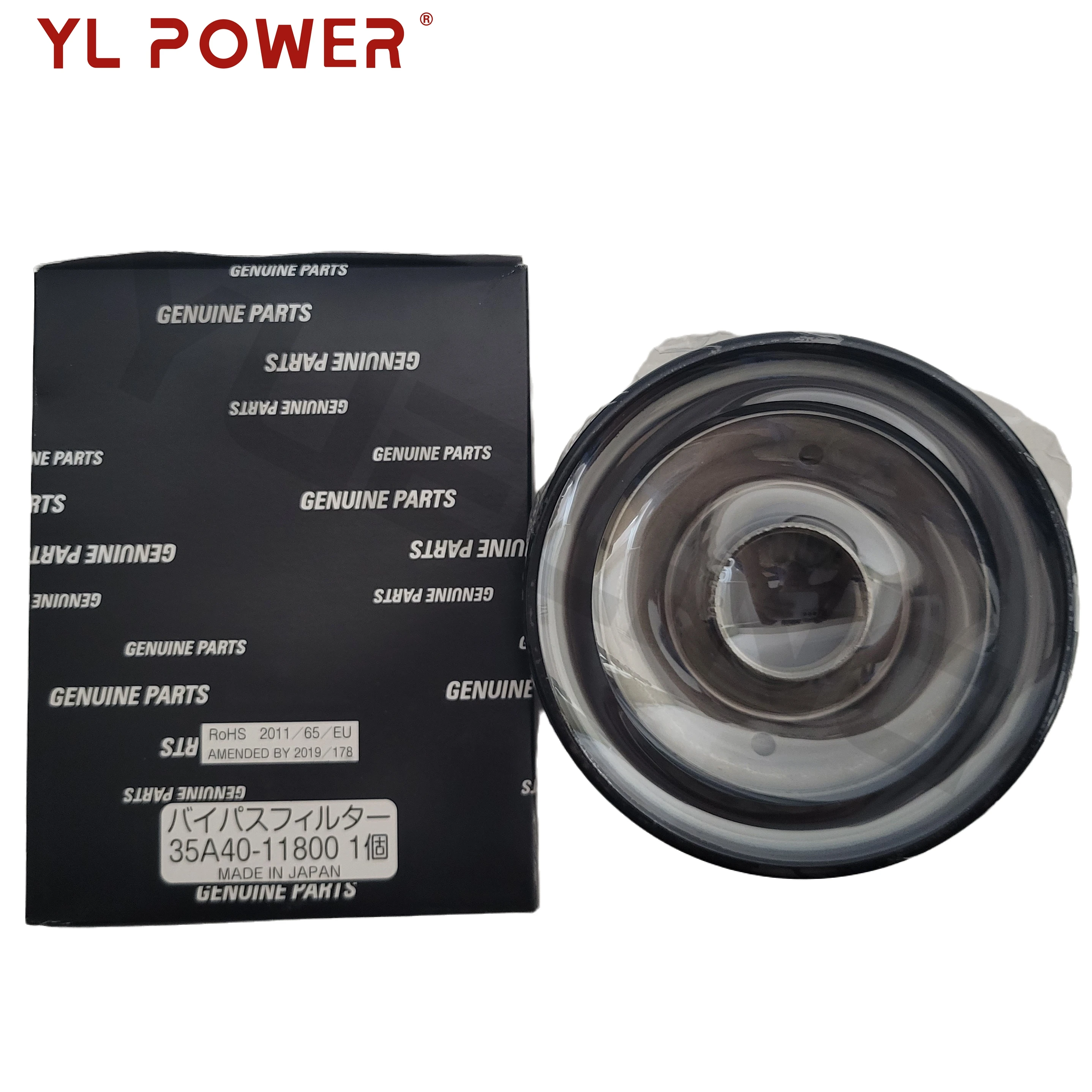 35A40-11800 Oil Filter FOR MITSUBISHI S6R S6A3 S6B3 S12H S12A2 PTA MPTA MPTK ENGINE Repair maintenance and replacement
