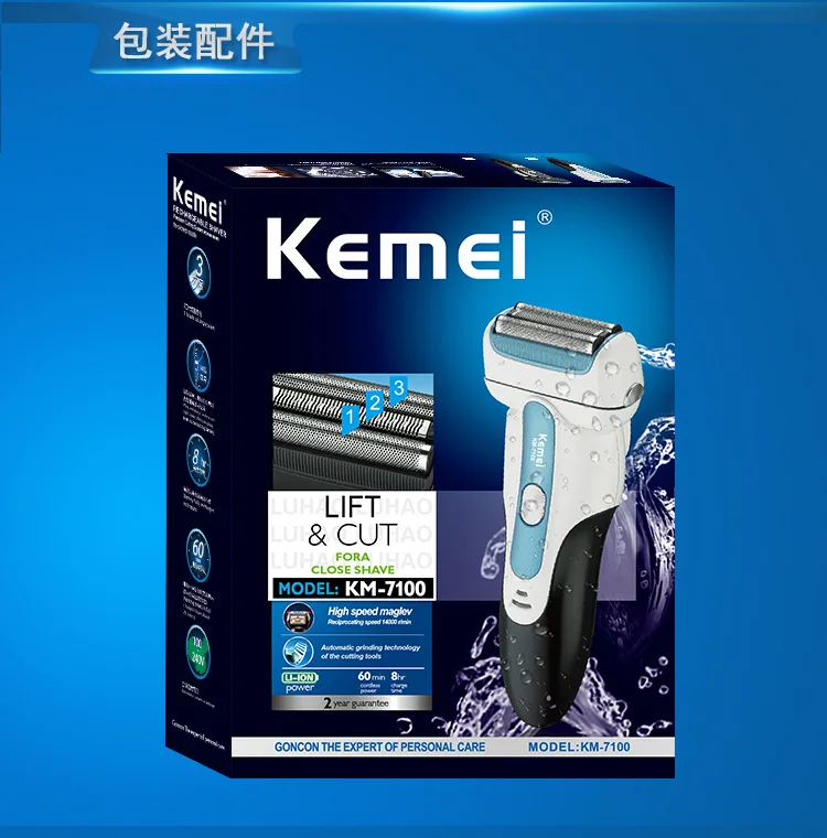 Kemei KM-7100 Body Washing Reciprocating Three-Blade Wholesale Shaver