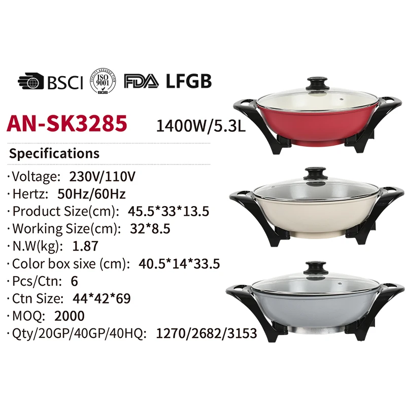 high quality multifunction electric skillet portable electric fry pan wok