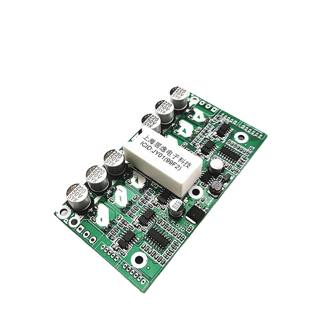 
 12-36 В постоянного тока 1000 Вт JYQD-YL02D для Холла сенсорного bldc двигателя, контроллера ХОВЕРБОРДА, PWM драйвера двигателя  