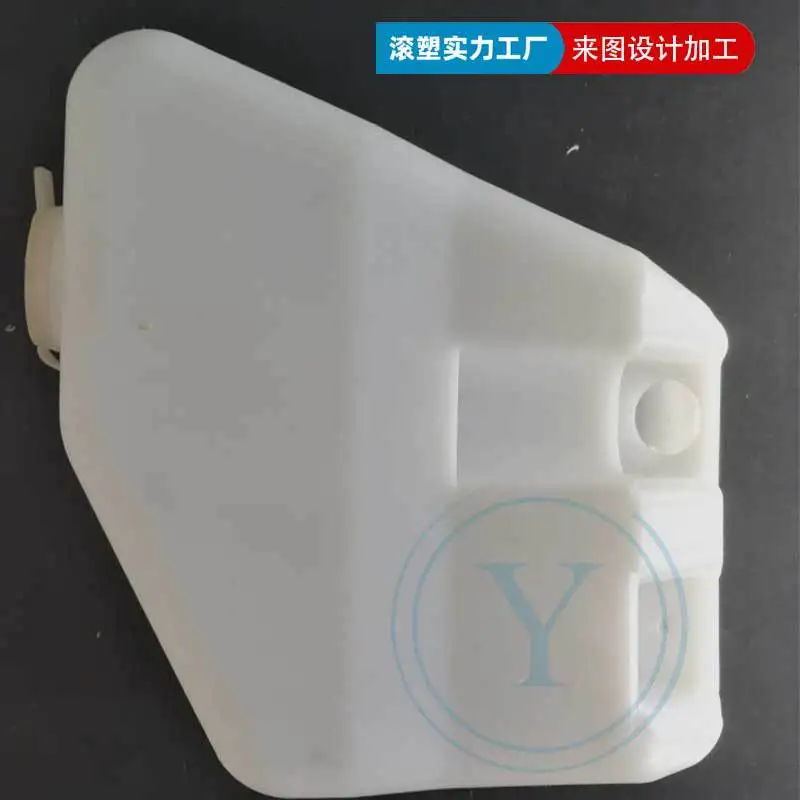 White explosion-proof anti-static plastic fuel tank Rotational plastic car hydraulic oil tank Excavator tractor diesel tank