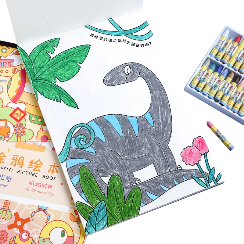 Eco-friendly diy coloring recyclable thick paper with pad kids four kinds water colour painting book