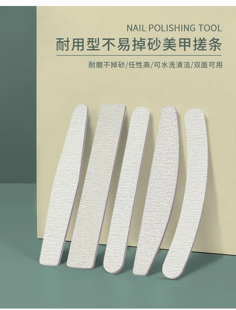 Professional Custom Logo Double-Sided 80/80 100/100 100/180 Grit Nail File
