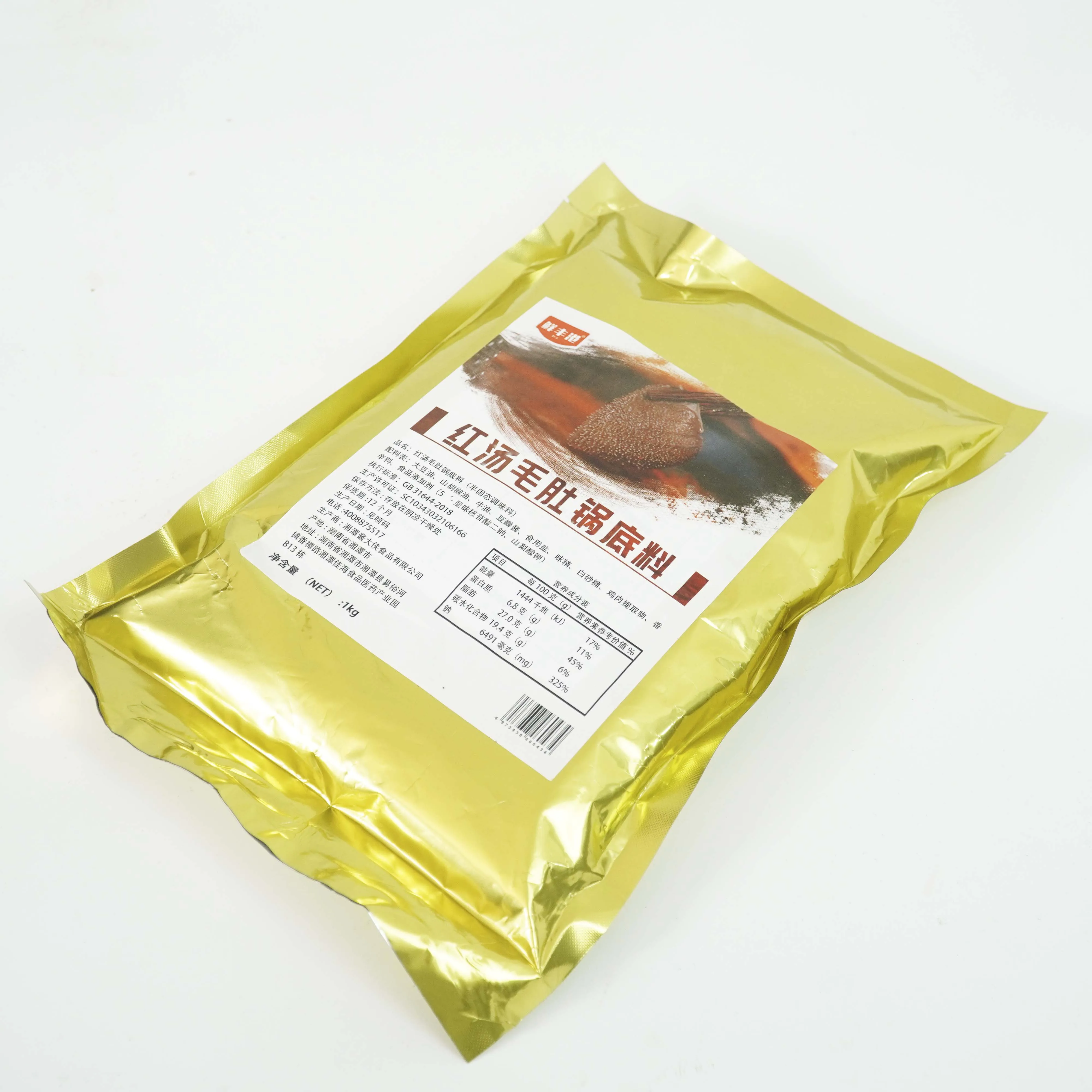 
Guaranteed Quality Proper Price 1kg Red Soup with Raw Tripe 