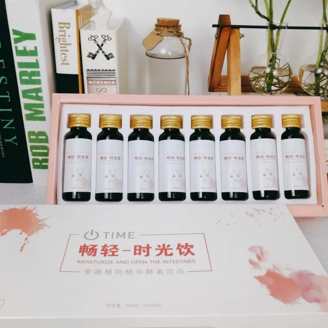 
OEM ODM Professional Enzyme Plum Drink Detox Vegan Enzyme Powder Fruit and Vegetable Drink For Slimming 