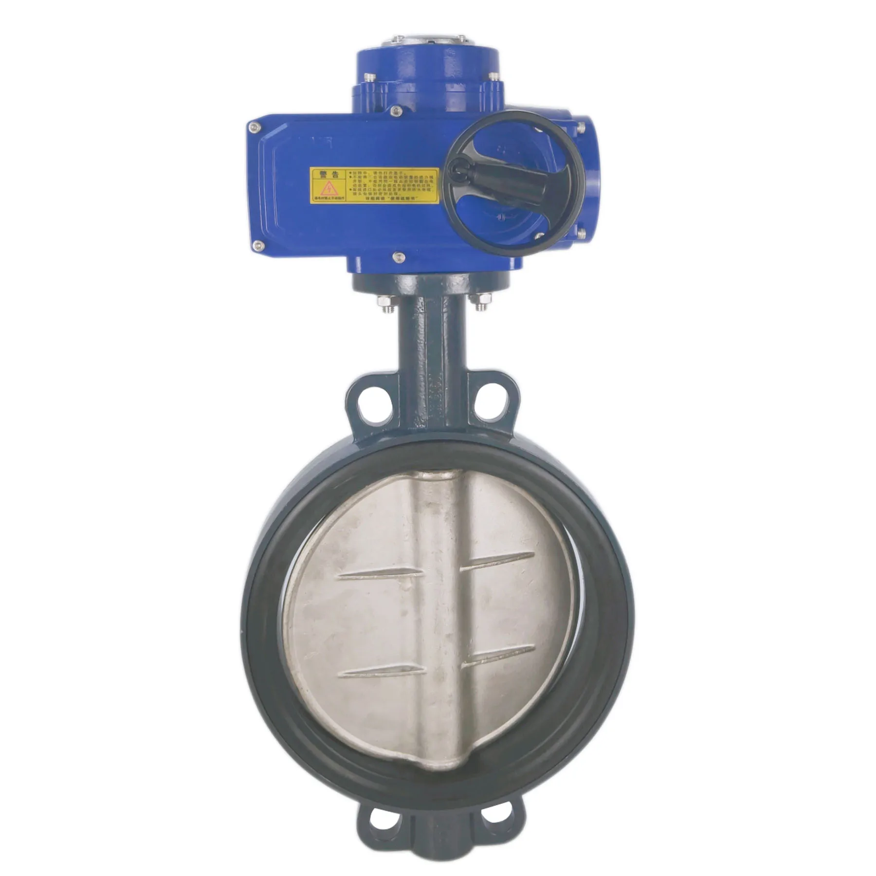Dn 200 Gearbox With Spindle 6 Inch wafer motorized butterfly valve with electric actuator