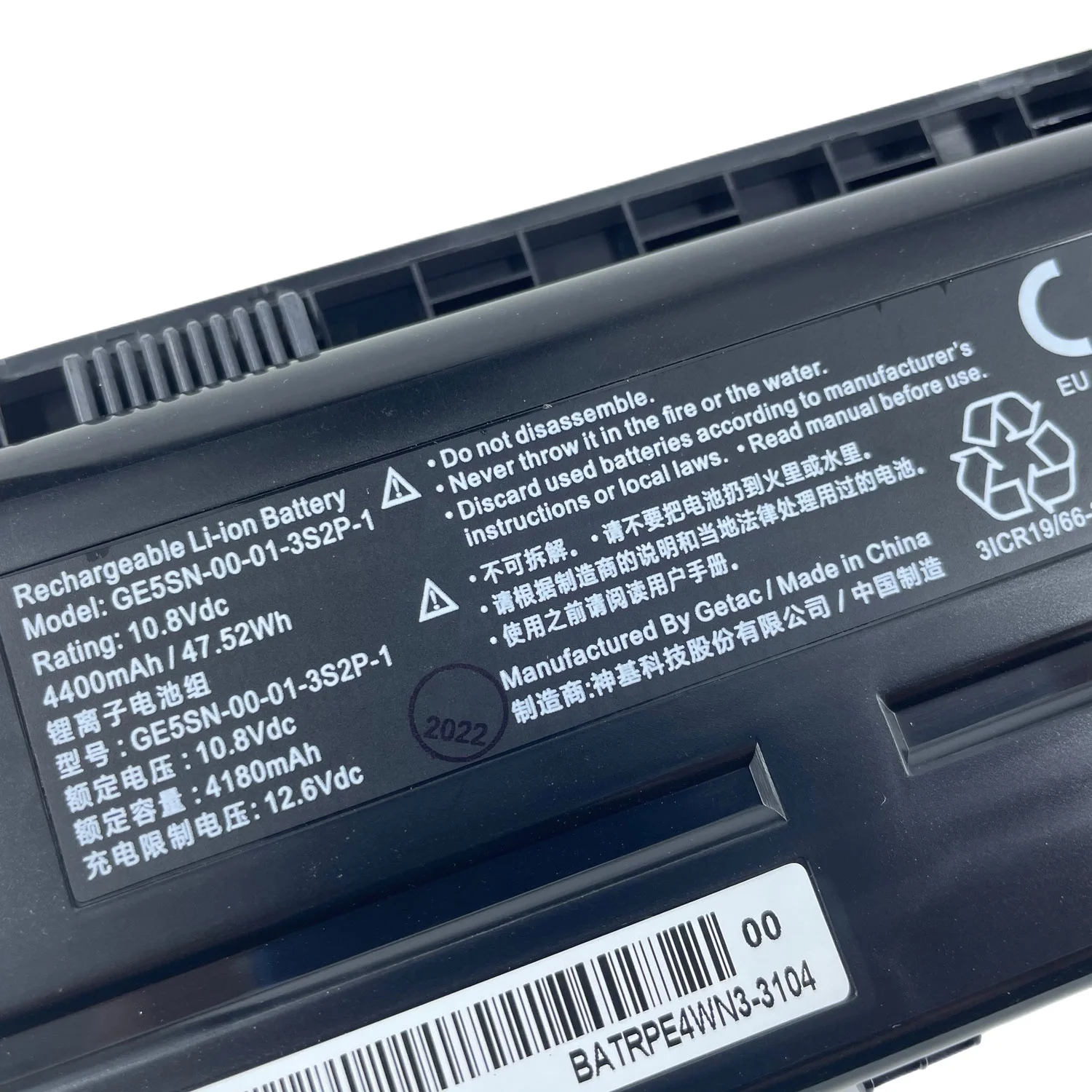 10.8V 47.52Wh 4400mAh GE5SN-00-01-3S2P-1 Laptop Battery Compatible with Getac T1 T50 TI-781SN 3ICR19/66-2 T50TI