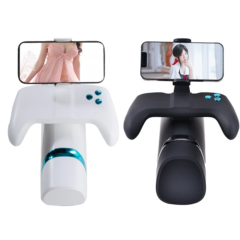 Мужской вибратор