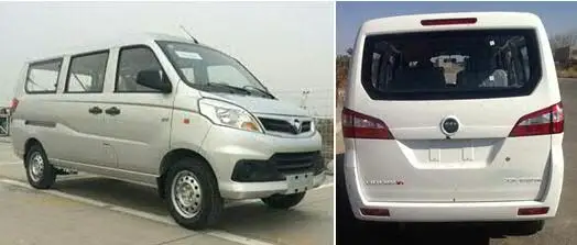 New Foton V5 116HP mini bus