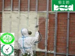 Discount Price Pu Foam Chemical Polyol for Closed Cell Spray Foam