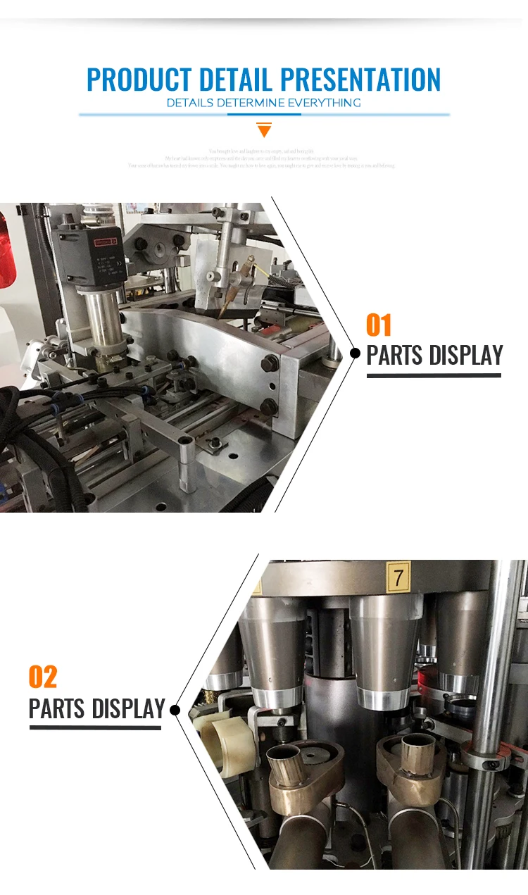 paper cup coffee machine