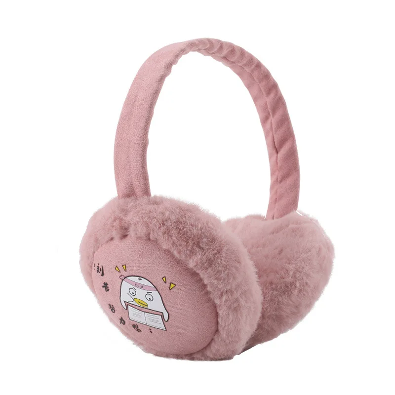Winter warm earmuffs ladies foldable earmuffs cute cartoon Korean version plush plus velvet windproof ear warmer