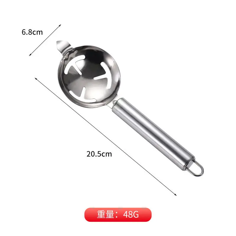 2023 новый дизайн разделитель яиц кухонные инструменты Бытовая Посуда инструмент для из нержавеющей