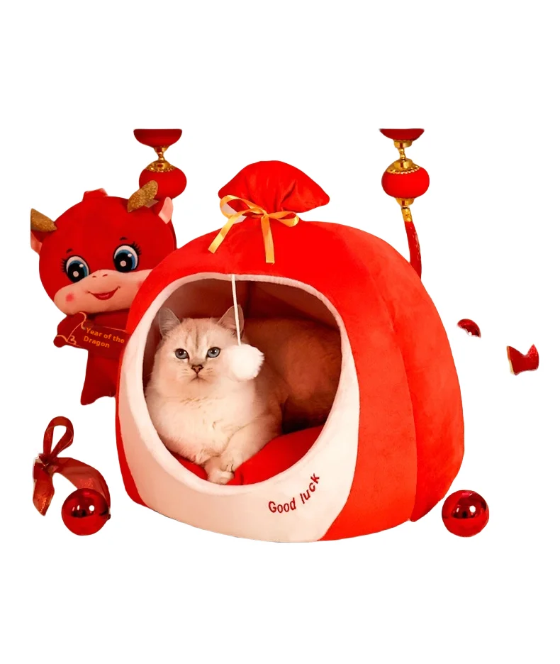 Custom Logo Hondenmand Washability Fluffy Cartoon Round Wholesale Calming Nest Cat Sleeping House Dog Cave Boucle Round Pet Bed