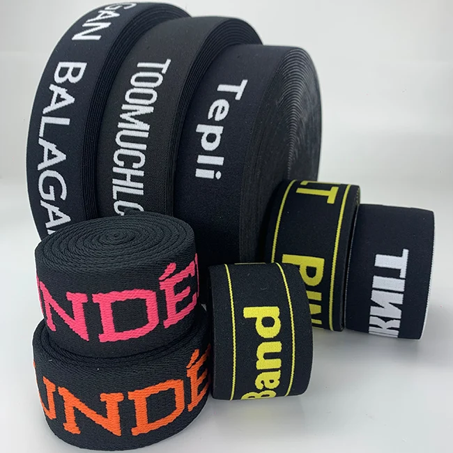 Low MOQ Design Jacquard Elastic Belt Custom Underwear Elastic Waistband