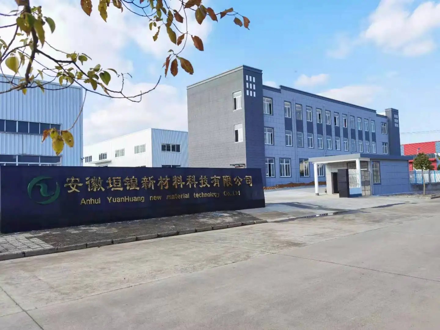 Yuanfan High Quality Hologram heat transfer vinyl for clothing t-shirt Iron on film textile fabric htv cricut