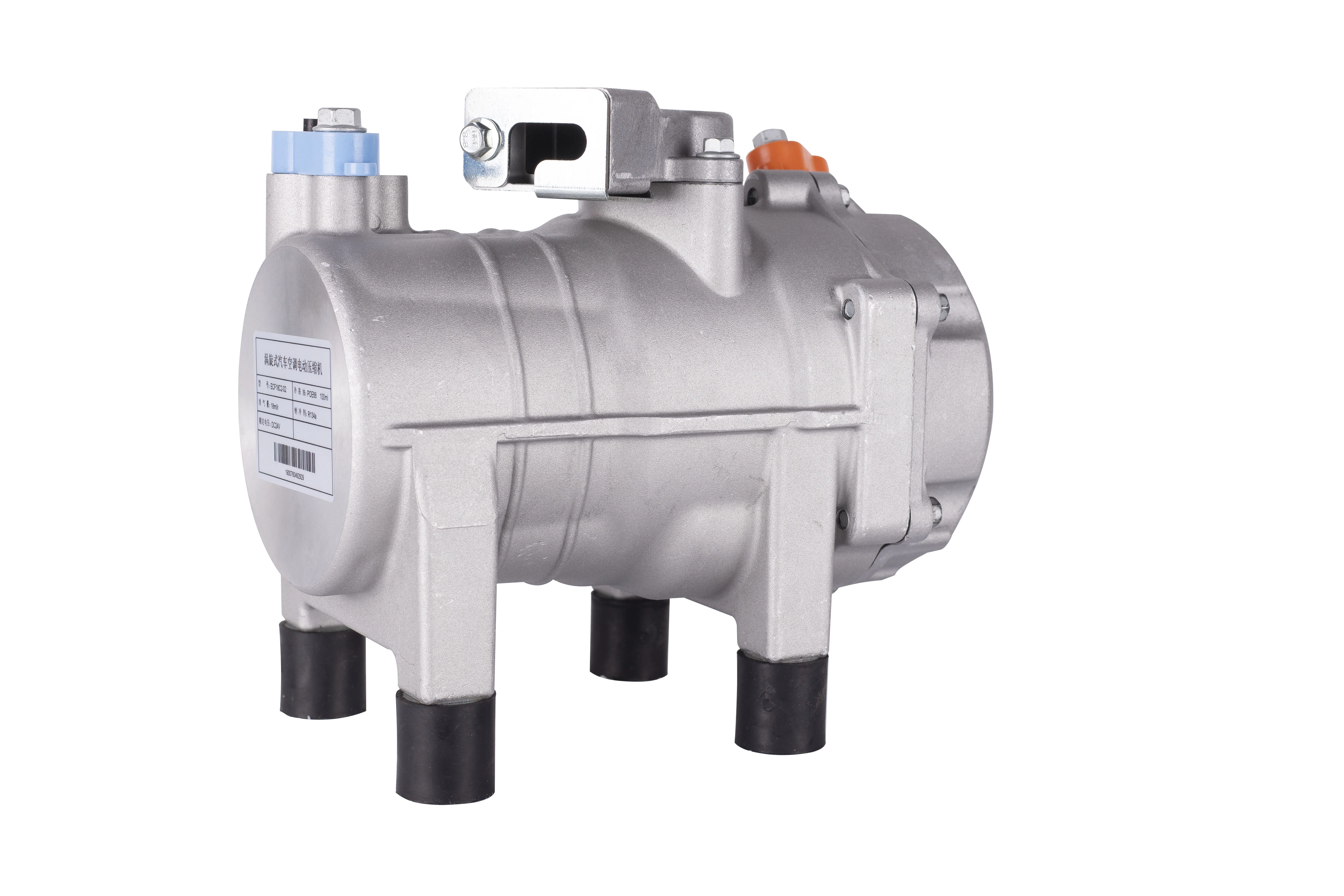 Air Conditioning Portable Vertical Split Box Truck Parking Air Conditioner