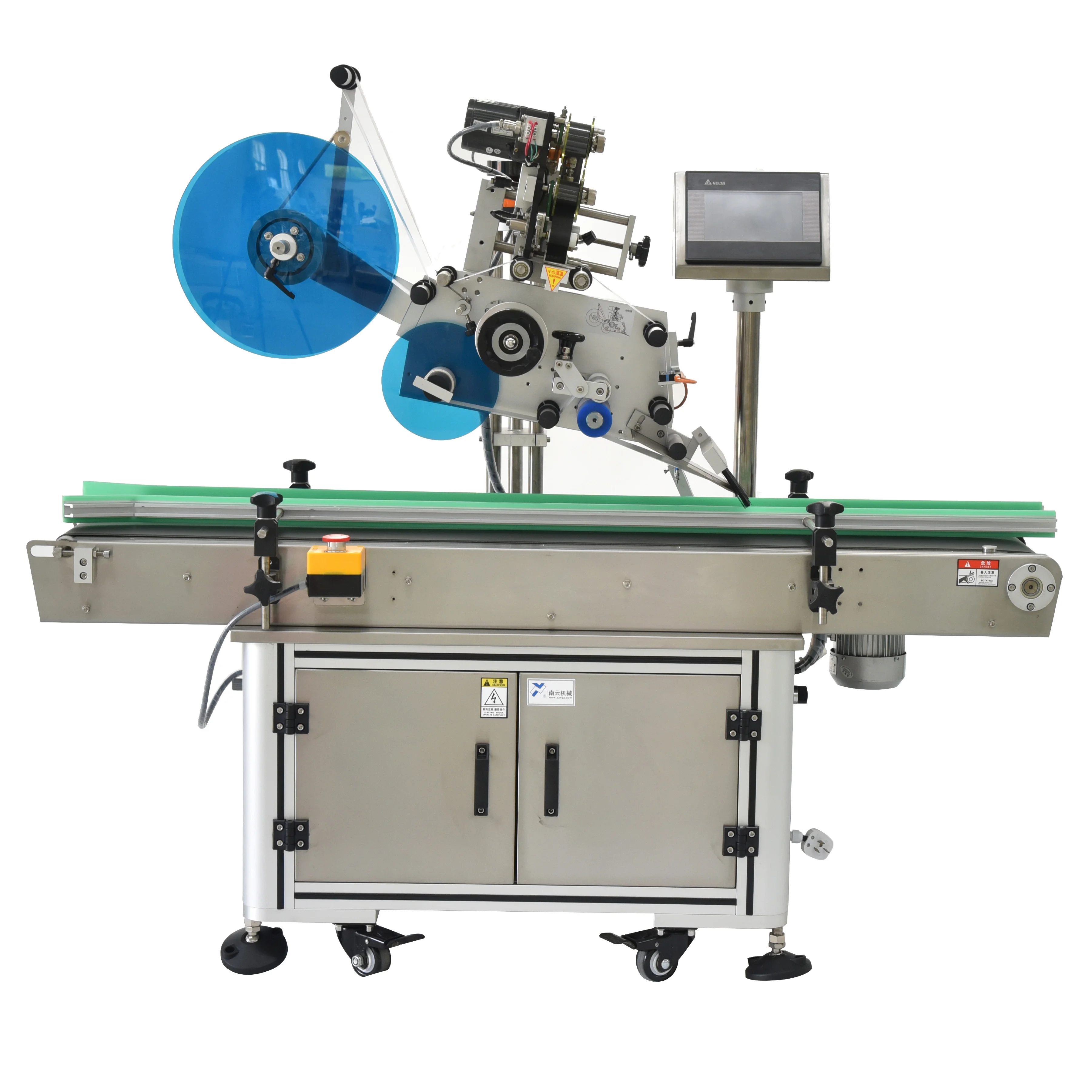 
NY-817 auto hot selling flat labeling machine for jelly cup carton box container plastic tray wet glue bottle 