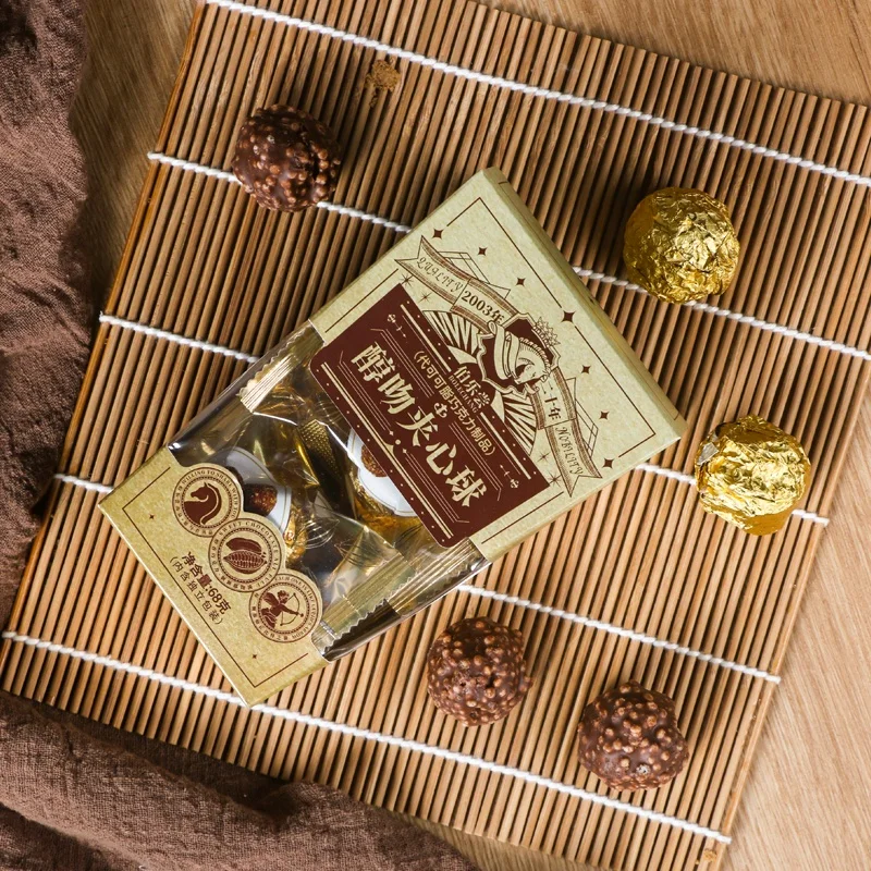 wholesale imported sweets pure cocoa chocolate ball valentines candy 68g box gold spherical nut Chocolate Compound Ball