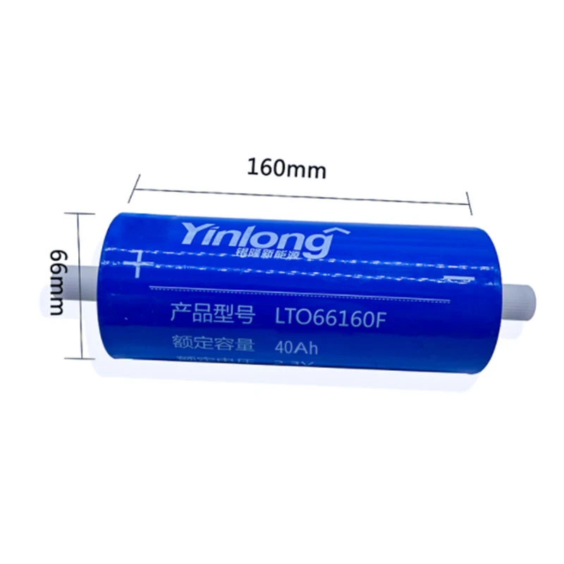High Power High Rated Yinlong 2.3V 35Ah 40Ah Cylindrical Lithium Titanate LTO 66160H 35Ah 40Ah 45Ah Battery Cell