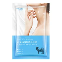 Bisutang Neck Lifting Mask Private Label Goat Milk Peptide Yeast Anti Aging Wrinkle Neck Sheet Face Mask