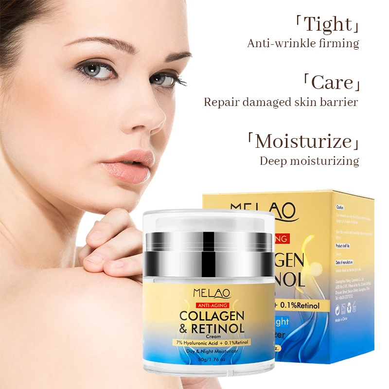 Уход за кожей, коллаген и ретинол