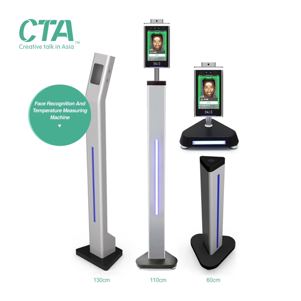Ai 8inch dynamic thermal facial recognition system stand device body temperature measurement door access control