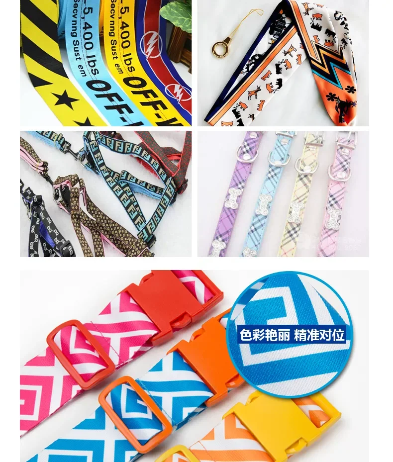 Mineral water bottle straps widely used ribbon sublimation heat press printing machine