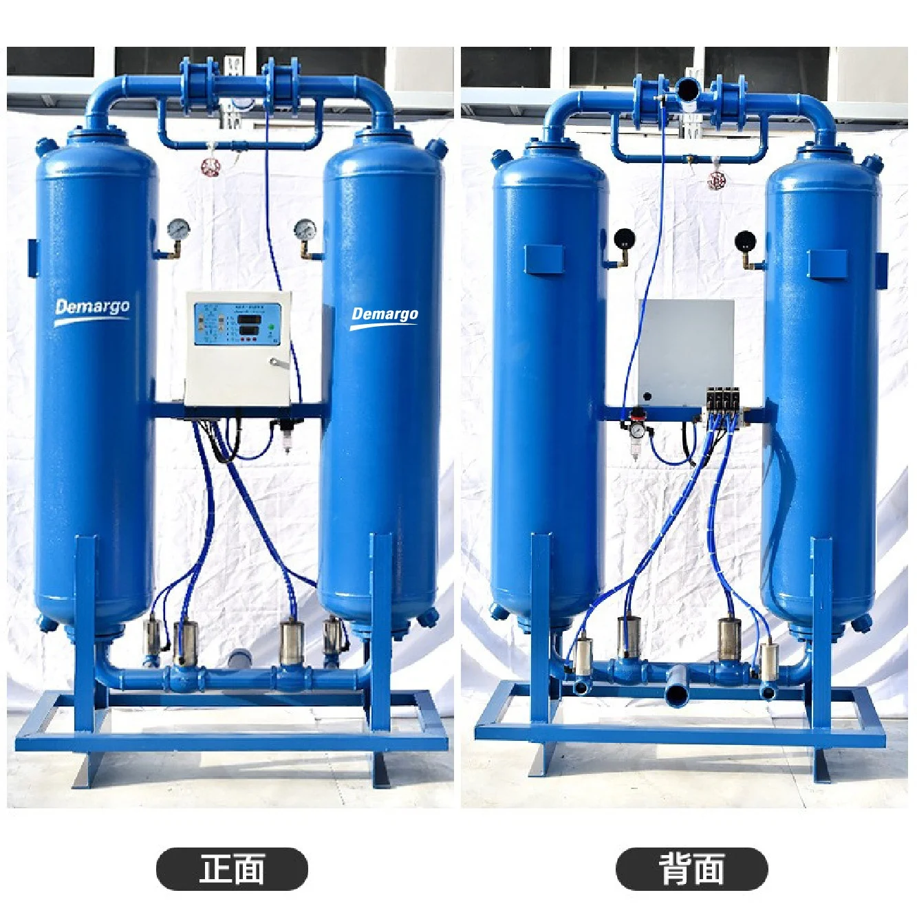 Demargo 65Nm3/min Zero Air Consumption Compression Heat Regeneration Adsorption Dryer 380V/50Hz
