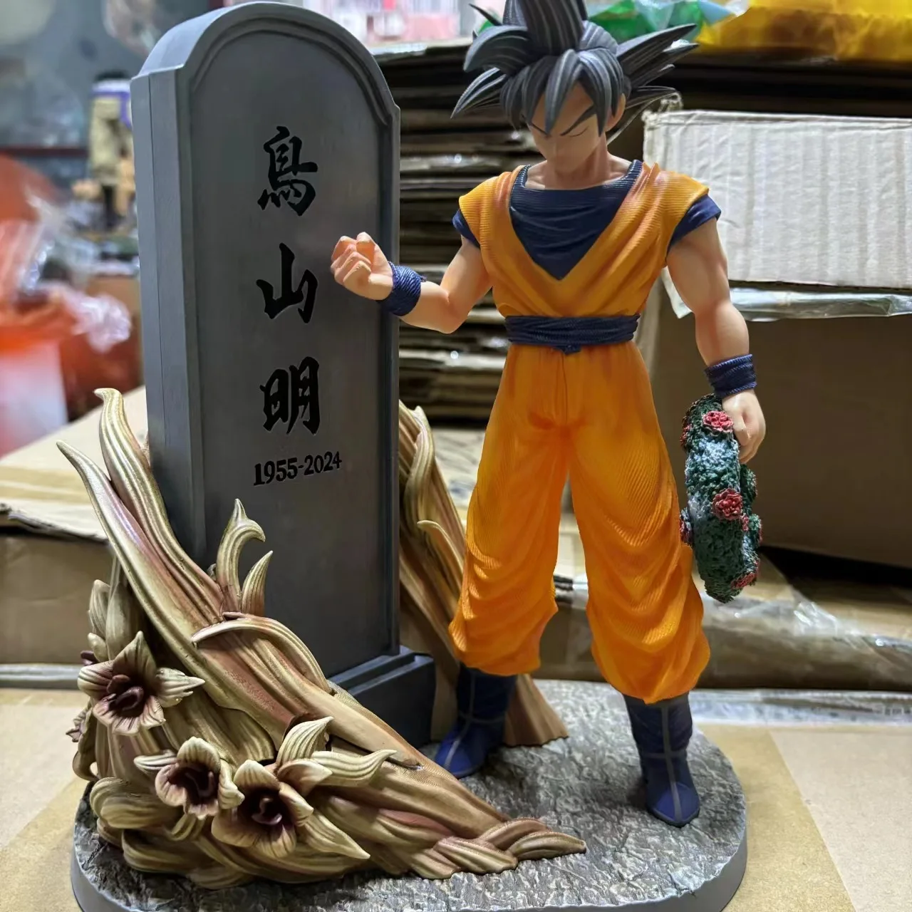 2024 OEM New Products  PVC Plastic toys Son Goku figure Memory Mr Toriyama Akira Model Anime