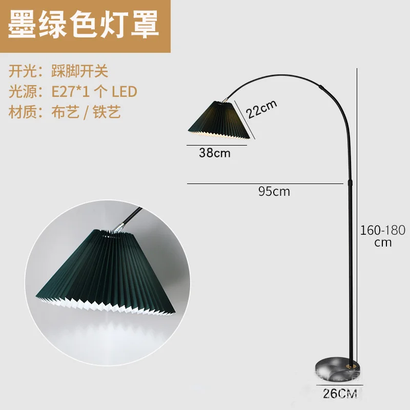 Modern Nordic Luxury Designer Floor lamps standing Interior Decoration Living Room Paper Lampshade High Quality Table Lamp