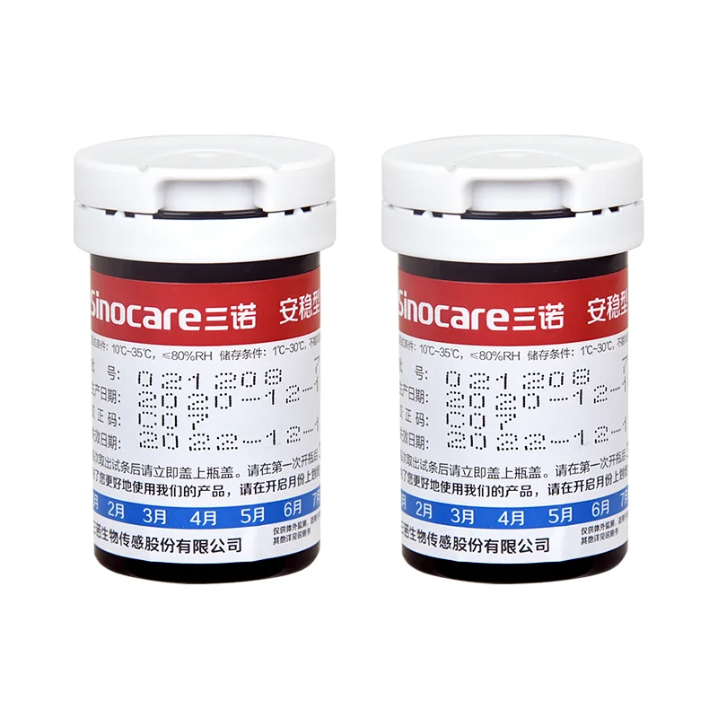 Оптовая продажа тест-полоски для диабетиков умные